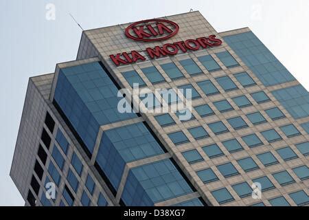 Hyundai Headquarters building, Seoul South Korea Stock Photo: 73264330 ...