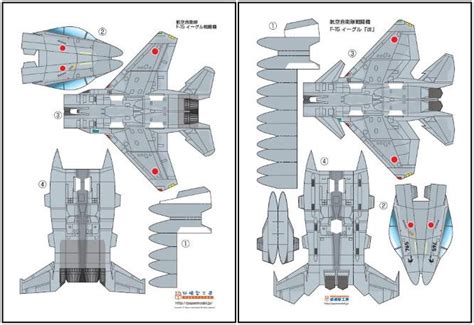 Build Your Own F-15 Airplane That Really Flies - by Paper Model Studio ...