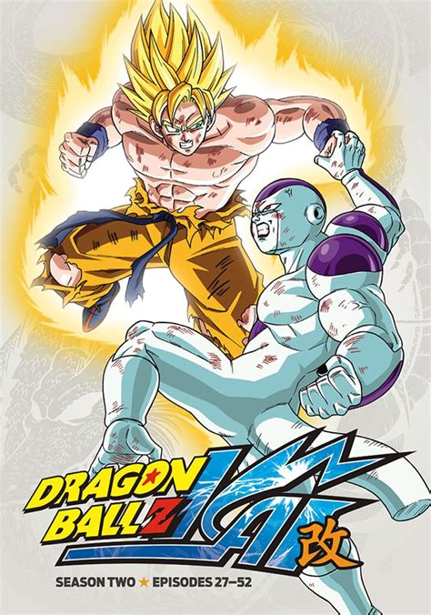 Dragon Ball Z Kai Season 2 - watch episodes streaming online