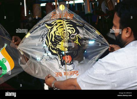 SOA 61021 : Tiger face symbol of Shiv Sena on kite ; Bombay Mumbai ; Maharashtra ; India Stock ...