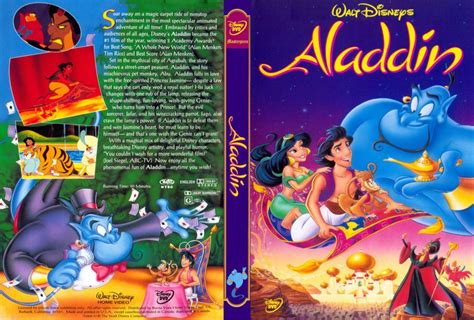 Aladdin - Movie DVD Custom Covers - 119Aladdin cstm v1 CLT :: DVD Covers