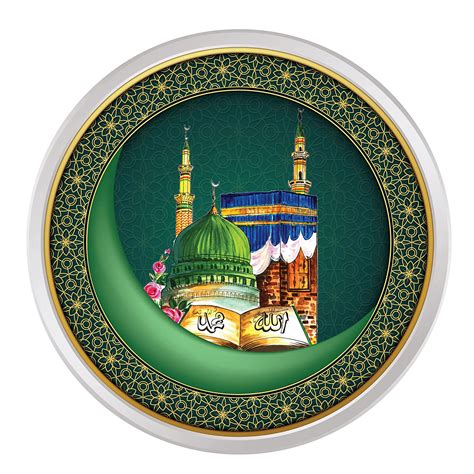 Allah Makka Madina 786 Eid Bismillah Silver Coin BIS Hallmarked : Amazon.in: Jewellery