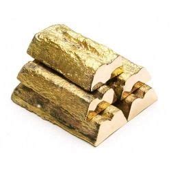 Brass Ingots - Brass Metal Ingot Latest Price, Manufacturers & Suppliers