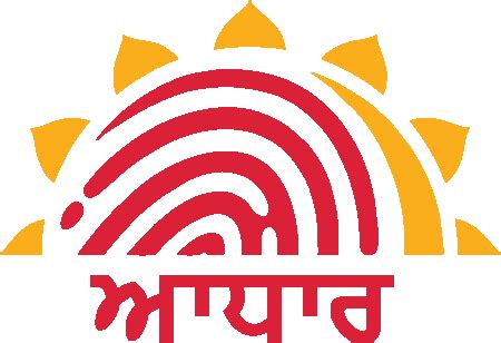 Aadhaar Logo Vector - (.Ai .PNG .SVG .EPS Free Download)