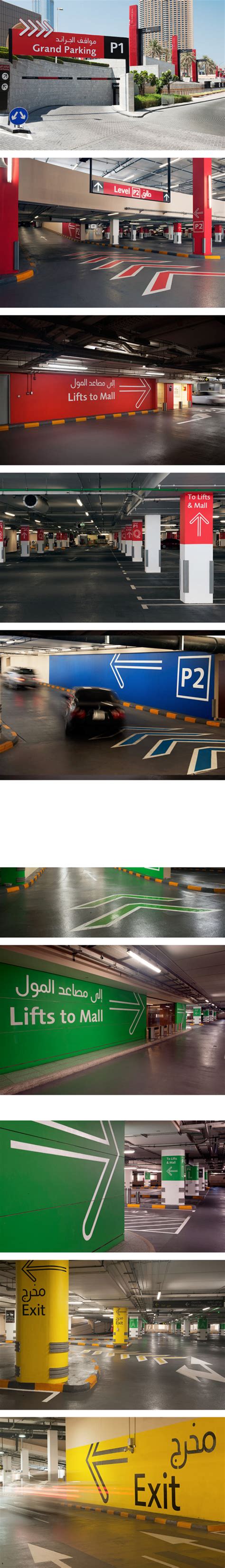 Car park signage Wayfinding Signs, Wayfinding System, Environmental Graphic Design ...