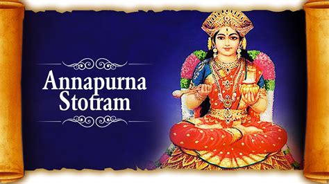 Annapurna Stotram by Vaibhavi S Shete | Mata Annapurneshwari Songs - YouTube