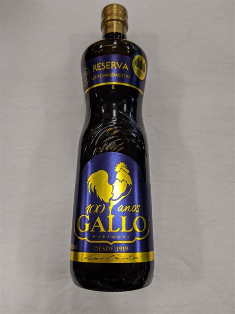 GALLO RESERVA EXTRA VIRGIN OLIVE OIL – 7C Seafood