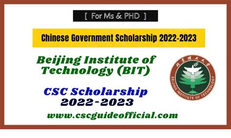 Beijing Institute of Technology (BIT) CSC Scholarship 2023 - 2024 || China Scholarship 2023 CSC ...