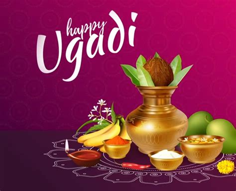 how ugadi is celebrated