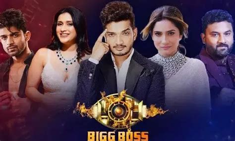 Bigg Boss 17 Winner's Trophy, 50 Lakhs, Car and More