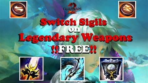 [Guild Wars 2] Hidden Update - Switch Sigils on Legendary Weapons for ...