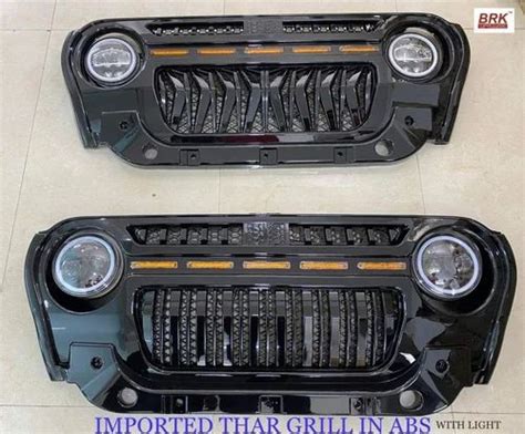 Thar 2020 grill - Thar 2020 front wrangler grill Manufacturer from New ...