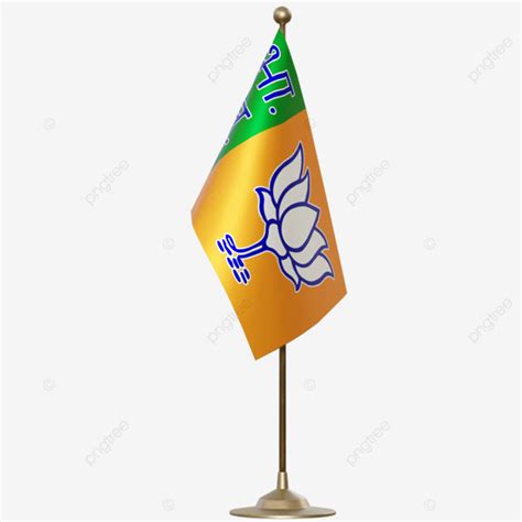 Bjp Flag With Pole, Bhartiy Janta Party Flag, Lotus Flag, Flag PNG Transparent Clipart Image and ...