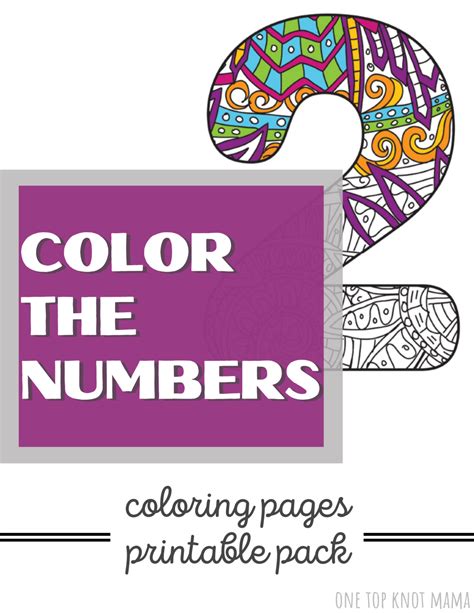 Free Coloring Pages Numbers 1-9 ⋆ One Top Knot Mama