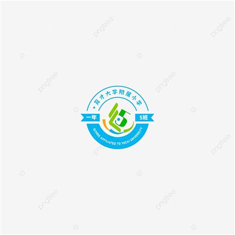 Design Logo Kelas Di Sekolah Utama Dan Menengah, Logo Sekolah Dasar Dan Menengah, Desain Logo ...