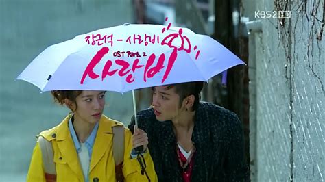 Love Rain ('Love Rain' Soundtrack, Pt. 2) - Geun Seok Jang