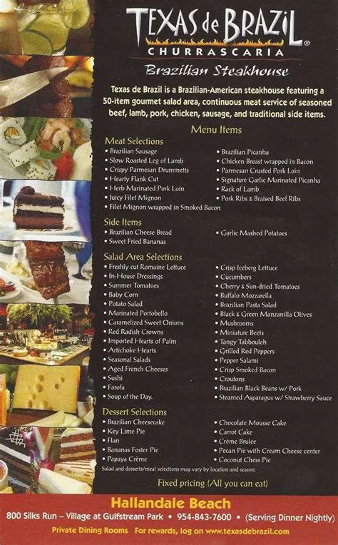 Texas de Brazil Menu, Menu for Texas de Brazil, Hollywood/Hallandale ...