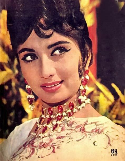 Sadhana | Film