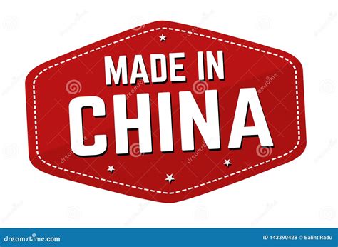 Made in China Label or Sticker Stock Vector - Illustration of ...