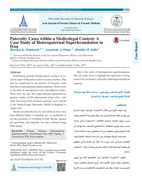 (PDF) Paternity Cases Within a Medicolegal Context: a Case Study of Heteropaternal ...