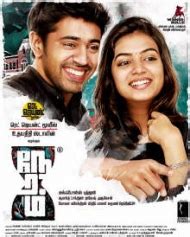 Neram - Tamil Movie Review, Ott, Release Date, Trailer, Budget, Box Office & News - FilmiBeat