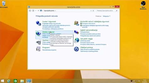 Windows 8 za početnike:Upravljačka ploča - YouTube
