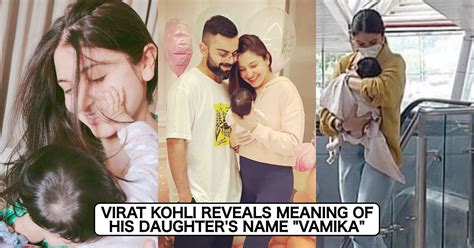 Virat Kohli revealed the meaning of his daughter Vamika's name; talked ...