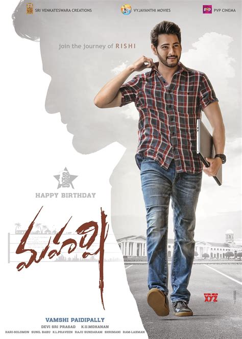 Mahesh Babu's 25th Film #Maharshi First Look HD Poster - Social News XYZ | Telugu movies ...