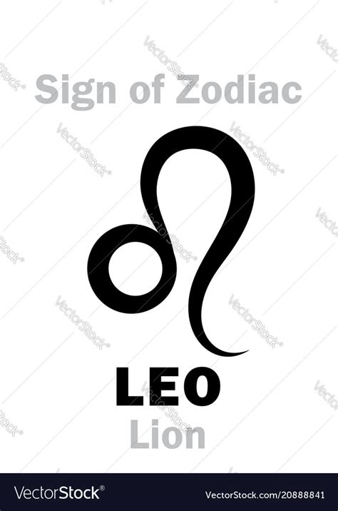 Leo The Lion Zodiac Symbol