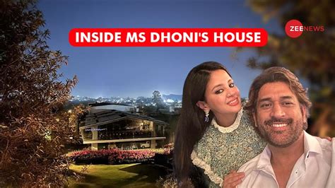 Pics: Inside MS Dhoni's Rs 6 Crore-Worth Ranchi Farmhouse; Check Photos | News | Zee News