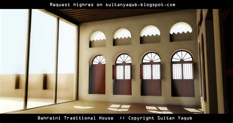 Sultan Yaqub: Bahraini Traditional House