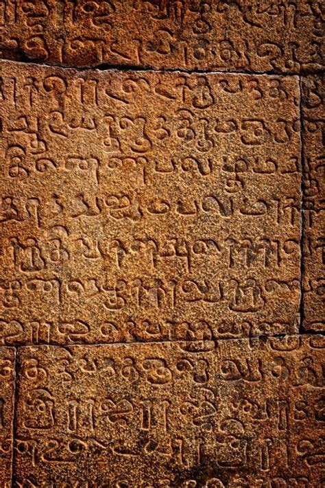 Ancient inscriptions on stone wall in Tamil language. India | Stock ...