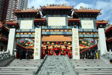 The Ott's: Wong Tai Sin Temple at the Lunar New Year