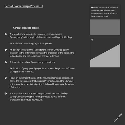 Orogeny : 산의기원 on Behance