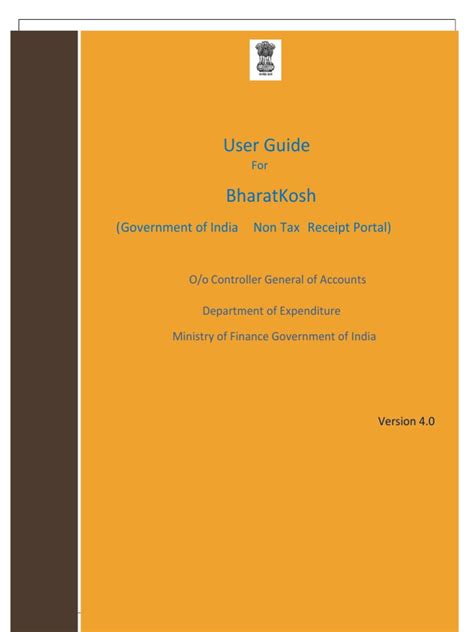 User Guide Bharatkosh | PDF | Debit Card | Payments