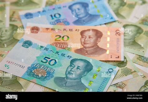 Collection of the chinese banknotes Stock Photo - Alamy