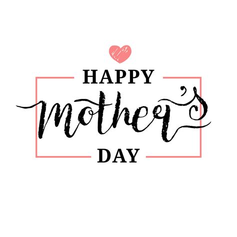 Happy Mothers Day Text PNG High Quality Image | PNG All