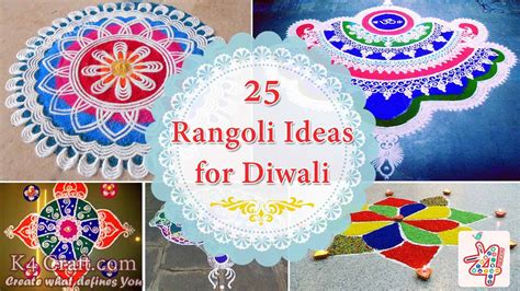 25 Beautiful Rangoli Ideas for Diwali 2024 - K4 Craft