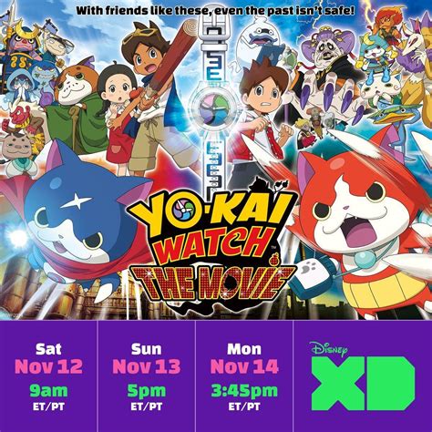 Yo-Kai Watch the Movie Coming to DisneyXD Soon - Nintenfan