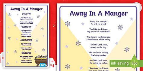 Away In A Manger Lyrics Poster (teacher made) - Twinkl