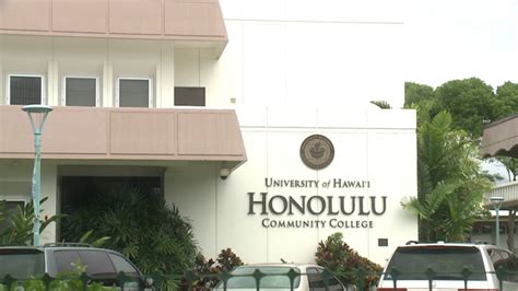 Honolulu Community College - ハワイ留学のアロハ エデュケーション