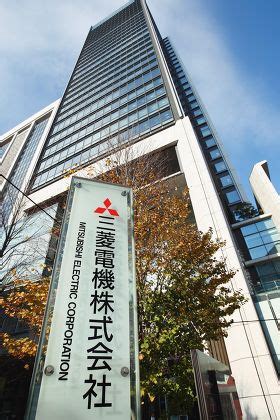 Sega Headquarters Tokyo Japan Editorial Stock Photo - Stock Image ...