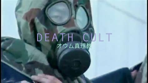 Death Cult: An Aum Shinrikyo documentary - Teaser - YouTube