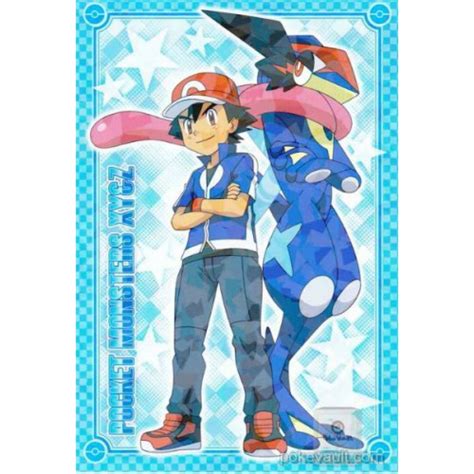 Pokemon 2016 Ash Ketchum Ash's Greninja Large Bromide XY&Z Series #1 Chewing Gum Prism Holofoil ...