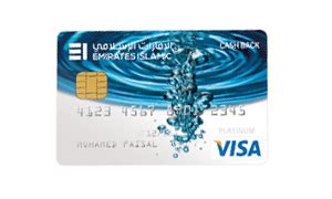 Emirates Islamic - Cashback Card