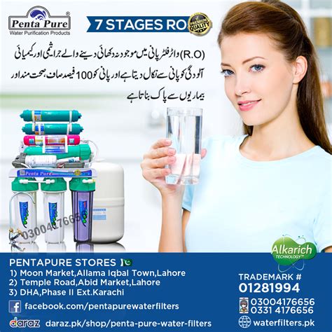 Best Water Filter Price in Karachi | Pakistan – Best Water Filters & RO Plant for Home Price In ...