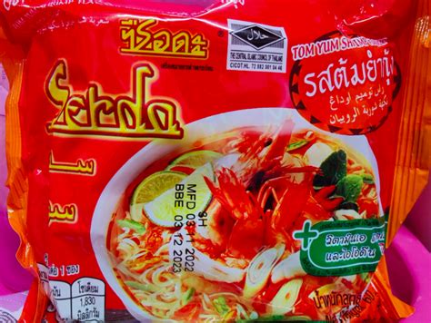 Koleksi Resepi: Kerabu Maggi ‘Sebijik’ Macam Makan Di Thailand, Aroi ...