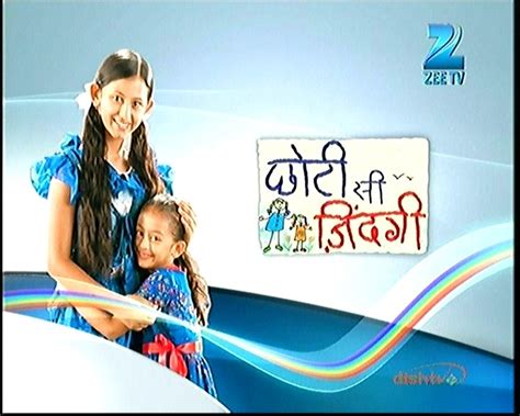 CLICK HERE TO WATCH CHOTI SI ZINDAGI 6TH JULY 2011 WEDNESDAY EPISODE ...