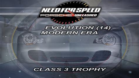 Need for Speed: Porsche Unleashed (PC) - Evolution (Modern Era) - Class ...