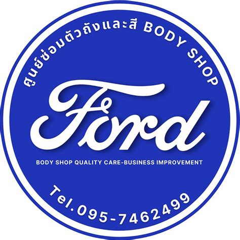 FORD Bodyshop Pattaya | Amphoe Bang Lamung
